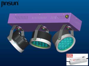Wholesale led plant grow lgihts, plant grow tube, led lighingt, stage laser lighting, graphic show laser, rgb laser equip from china suppliers