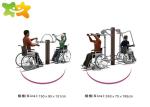 Sport Outdoor Park Exercise Equipment , Playground Exercise Equipment For Adults