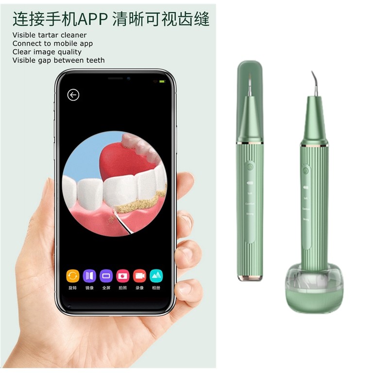 2.1W 1A Sonic Brush Calculus Remover 37KHZ Type C Rechargeable