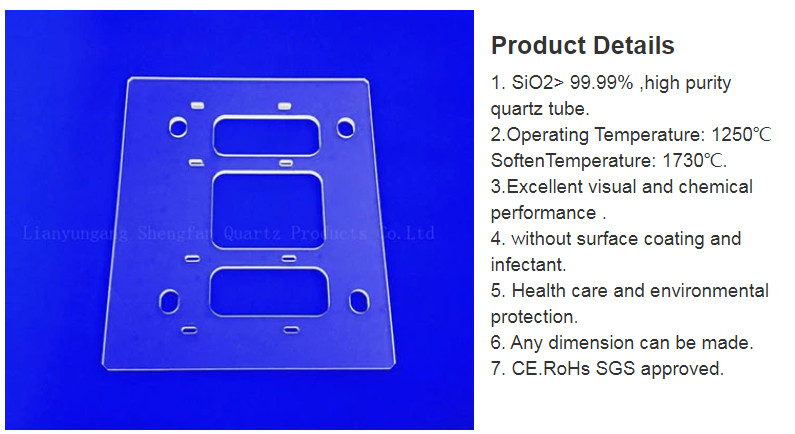 Transparent Round Holes Fused Silica Quartz Glass Sheet