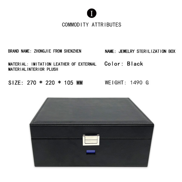 UV Sterilization PU Leather Jewelry Disinfection Box
