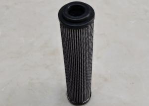 Wholesale Low Resistance 1u Hydraulic Oil Filter Cartridge from china suppliers