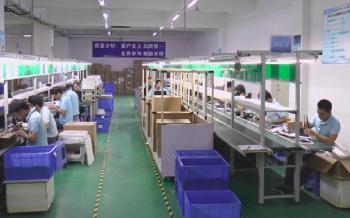 Shenzhen Yunlink Technology Co., Ltd.