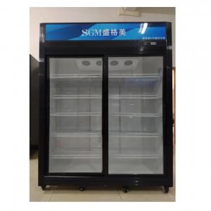 Wholesale Store Sliding Door Display Chiller Vertical 2 Door Sliding Glass Cooler from china suppliers