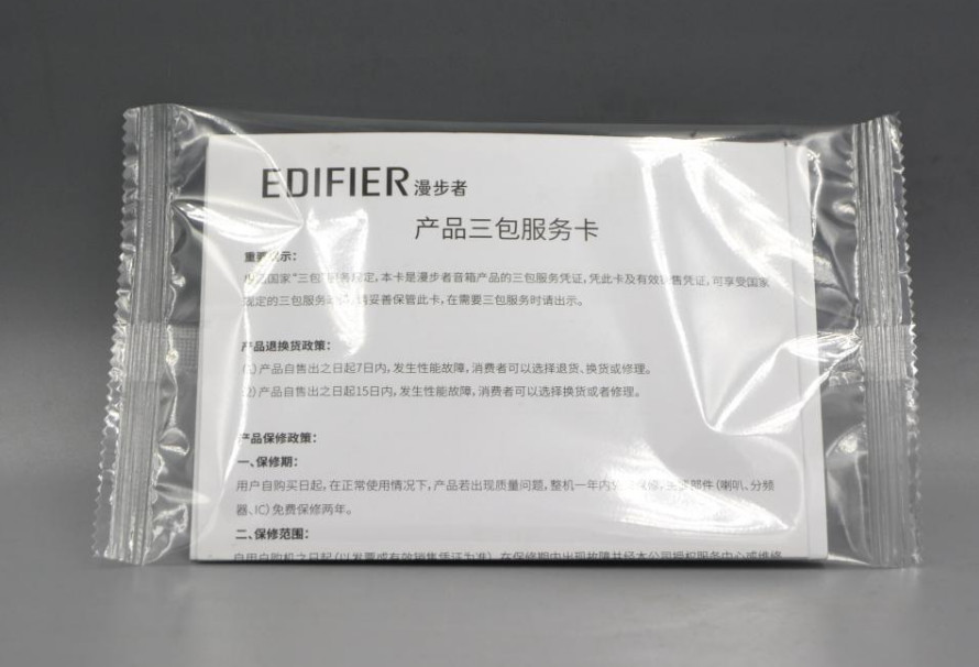 Easy Operate Horizontal Flow Pack Machine 10-100 Bags/Min Pillow Wrapping Machine