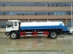 ISUZU water truck 190-240HP FVR 10,000Litres-14000Litres with spraying monitor