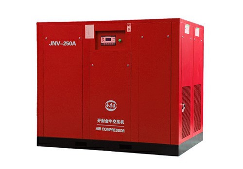 Variable Frequency Screw Air Compressor-JNV-250A High quality, low price Innovative, Species Diversity, Factory Direct,