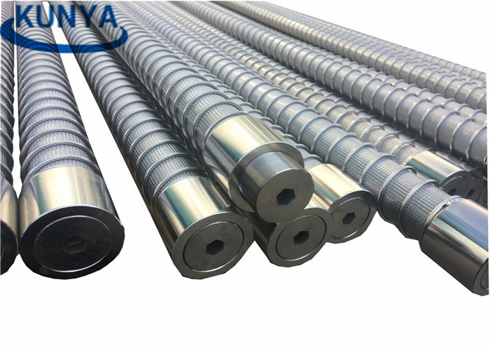 300um 1.0mm Water 100 Micron Filter Perforated Metal Tube