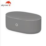 JP-920 500ml antibacterial Household Ultrasonic Cleaner For Glasses
