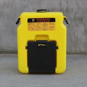 Wholesale Versatile portability emergency eyewash station 14 gallon 53L,ABS portable eye wash station, plastic emergency eye wash from china suppliers
