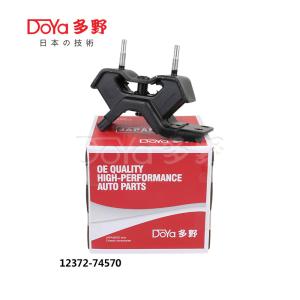 Wholesale 12372-74570 from china suppliers