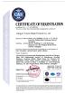 Jiangyin Tunxin Metal Products Co., Ltd. Certifications