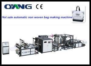 Wholesale Ultrasonic Sealing High Speed Nonwoven Carry Bag / Shoes Bag / D-Cut Bag Making Machine from china suppliers