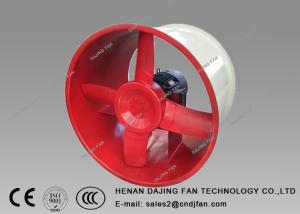 Wholesale Stand Parking Lot Axial Exhaust Fans Industrial Low Noise High Efficiency Low Speed from china suppliers
