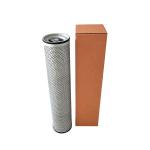 852754MIC25 HY155 852754SMX25 Hydraulic Return Oil Filter
