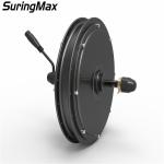 48v 500w Electric Cycle Motor High Reliability With 3 Year Working Life