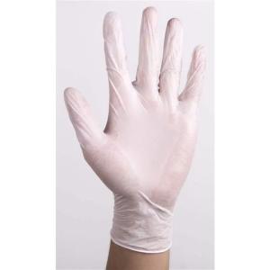 Wholesale Medical Clean Ones Disposable Essentials Vinyl Gloves Medium Class I from china suppliers
