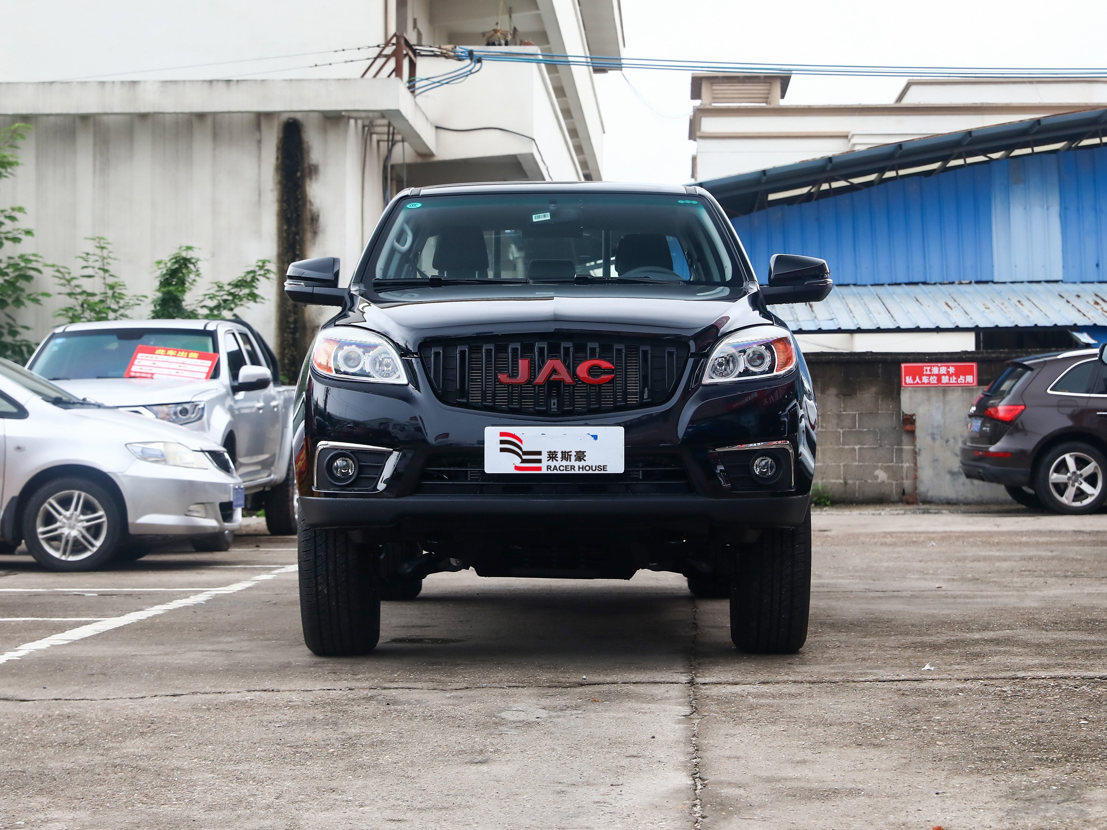 JAC T6 Pickup Truck 2.0t 2023 Diesel Manual Four-Wheel Drive Elite Version 2020 Gasoline Version Car Long Box China