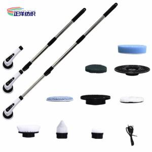 Wholesale 150cm ABS Plastic Material Wireless Cleaning Brush Electric Power Spinning Brush Floor Scrubbing Brush from china suppliers