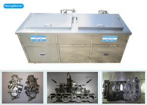 Wholesale Double Tank Ultrasonic Automotive Parts Cleaner 3 Phases Ultrasonic Cleaning Machine from china suppliers