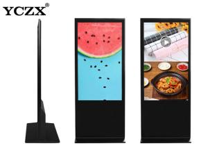 Wholesale 55&quot; Stand Alone Android Win 7 Lcd Advertising Player from china suppliers