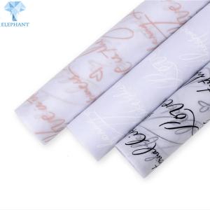 Wholesale Recyclable Patterned A3 Tissue Paper For Packing Acid Free from china suppliers