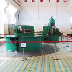 Wholesale 220-11000V High Efficiency Turbine Generator 0.6-2m Runner Diameter 88-96% Efficiency from china suppliers