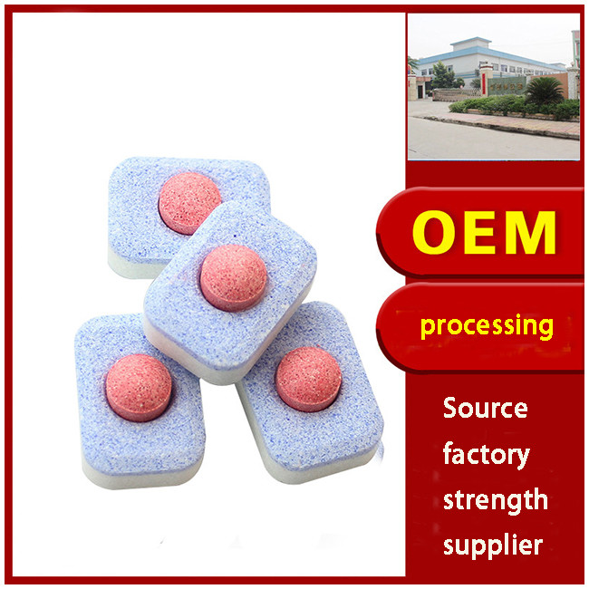 Household Dishwasher Special Dishwasher Tablets Block Red Dot OEM ODM Private Label