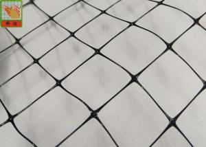 Wholesale LIGHTWEIGHT DEER FENCE NETTING, DEER FENCE NETTING, 2.1M HIGH, 30GSM, BLACK COLOR, BOP NETS from china suppliers