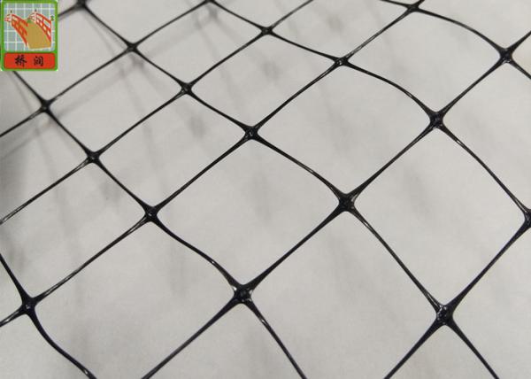 LIGHTWEIGHT DEER FENCE NETTING, DEER FENCE NETTING, 2.1M HIGH, 30GSM, BLACK