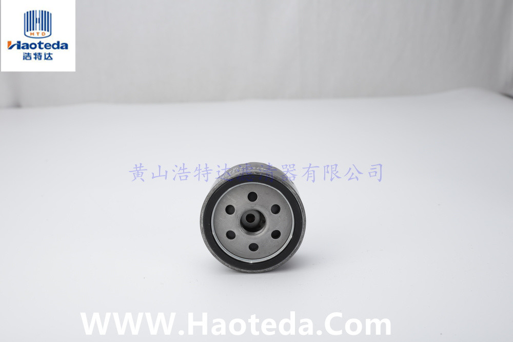 Haoteda M20x1.5mm Mextal Oil Filter 7700272985 For Peugeot