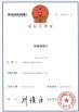 Shanghai Xicheng Hardware Manufacturing Co.,Ltd Certifications