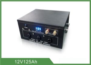 Wholesale Iron Case Lithium Portable Camping Battery 12V 125Ah High Energy Density from china suppliers
