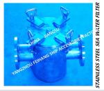 Marine sea water cooling system stainless steel sea water filter AS80 CB/T497