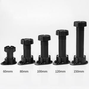 Wholesale Adjustable Cabinet Legs for Gym Living Room Bedroom Easy Installation After-Sale Service from china suppliers
