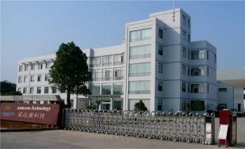 Shenzhen Aidacom Cleantech Co., Ltd.