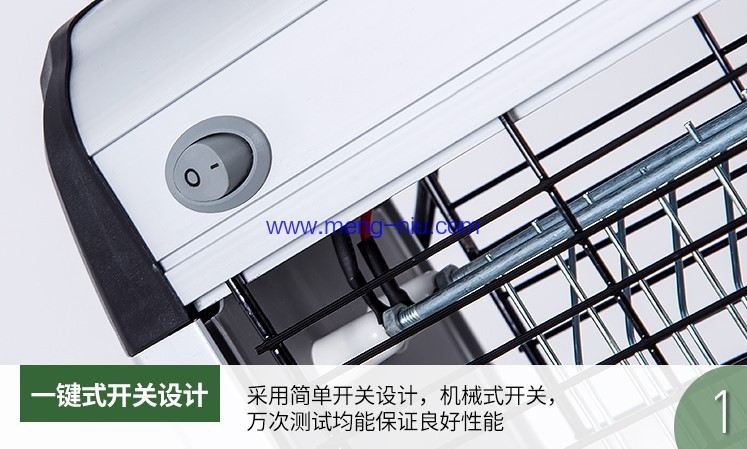 UV ultraviolet Indoor Electric Bug Flies Insect Mosquito Pest Catcher Control Trap Zapper Killer Lamp with Alu. Frame