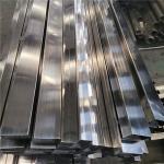 3/4 In 1in Sch 80 Ss 316 Seamless Pipe 12mm Sus Aisi Cold Rolled