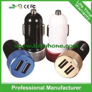 Wholesale Brand new double usb car charger from china suppliers