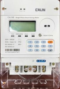 China 20 Digit CE SABS IEC Prepaid Electricity Meters With Plug In Modem on sale