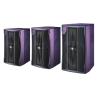 Buy cheap PK Series Two Way Full Frequency Speaker Birch Plywood Box Body 10 12 15 Inches from wholesalers