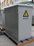 Two Compartment 24U Outdoor Wall Mounted Cabinet , Outdoor Telecom Enclosure