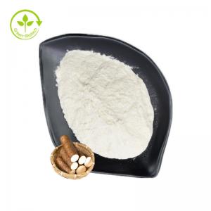 China 100% Natural Wild Yam Powder Health Care Product Yam Root Powder on sale