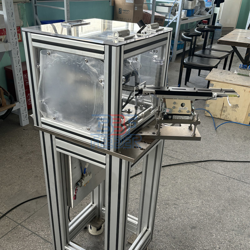 Electric Vibrating Bowl Feeder Systems Dust Cover Gasket Seal Parts Feeding Machine