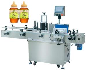 Wholesale HMI Round Jars Can Stick Automatic Labeling Machine Pharmaceutical Labeling Companies from china suppliers