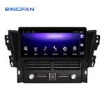 12.3 Inch Screen DVD Multimedia Player Car Radio Stereo For Toyota LAND CRUISER