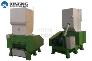 Wholesale Silent Plastic Recycling Machine Mill Soundproof Type Waste Crusher Machine from china suppliers