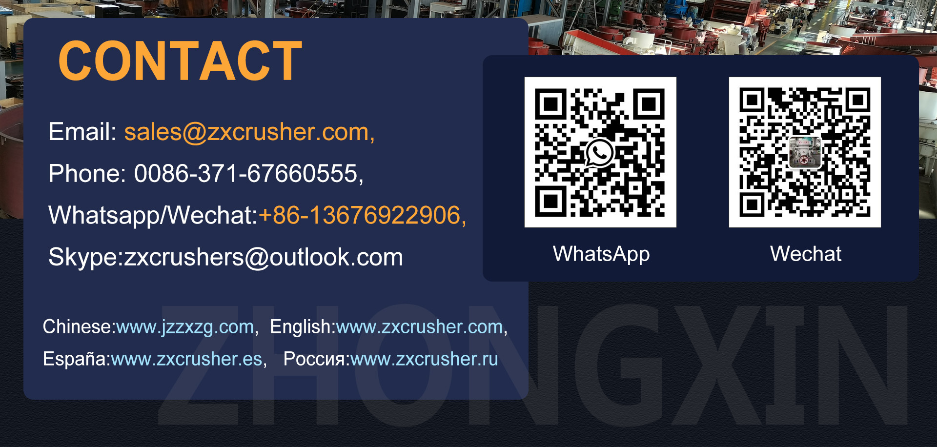 Mining Impact Rock Crusher Copper Gold Ore Stone Impact Crusher