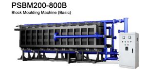 Wholesale Automatic Vacuum EPS Block Moulding Machine For Fish Vegetable from china suppliers
