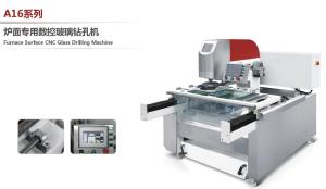 Wholesale Stove Glass Small Cnc Drilling Machine For Diameter 100~200mm Glass Hole from china suppliers